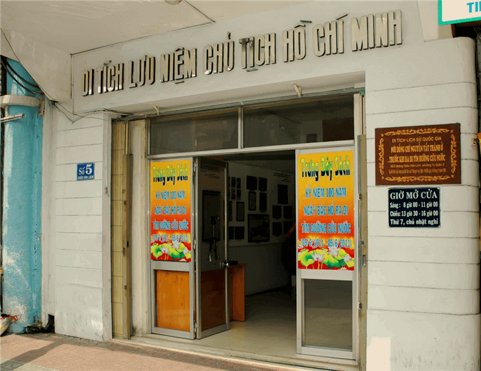 DI TÍCH LỊCH SỬ NƠI ĐỒNG CHÍ NGUYỄN TẤT THÀNH ĐÃ Ở TRƯỚC KHI RA ĐI TÌM ĐƯỜNG CỨU NƯỚC
