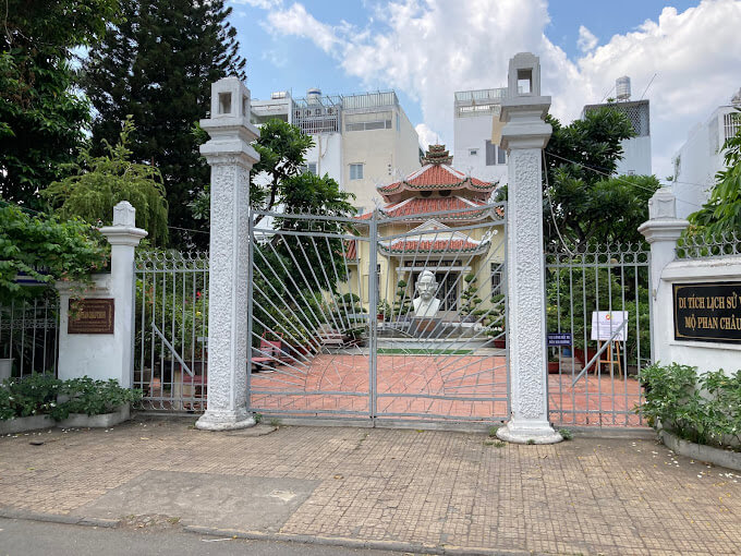 Khu lưu niệm mộ Cụ Phan Châu Trinh