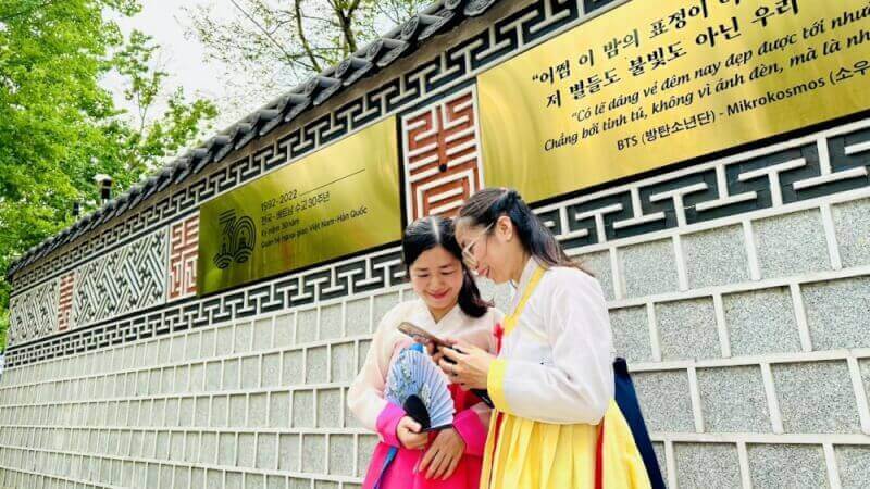 한국 문화 축제