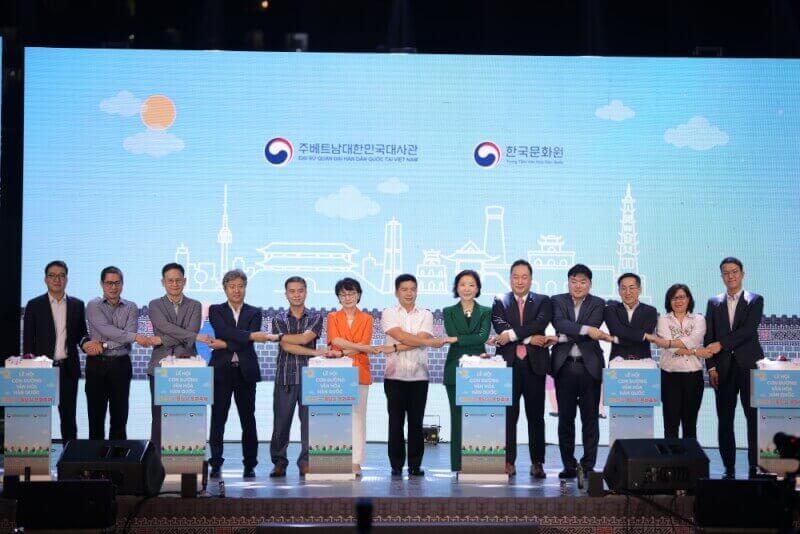 한국 문화 축제