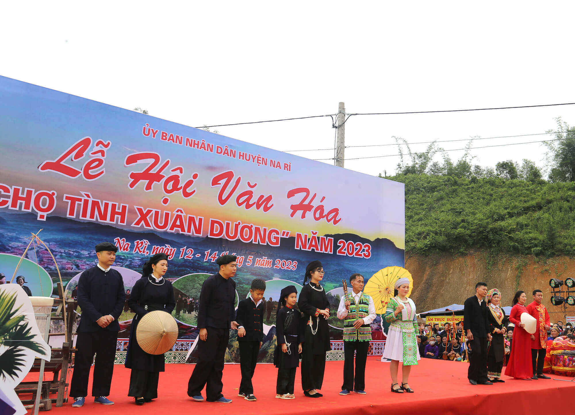 Chợ tình Xuân Dương
