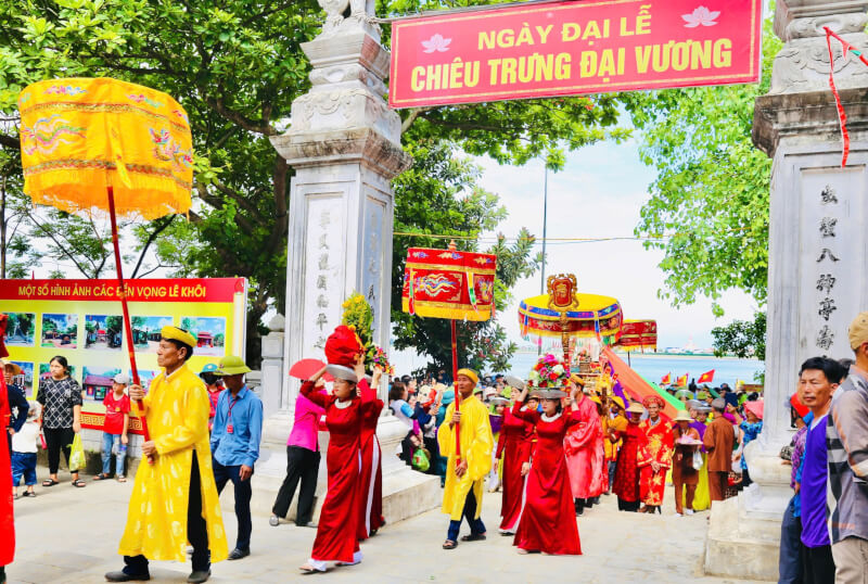 Chieu Trung Vuong Le Khoi Temple节