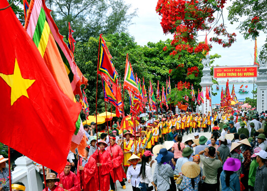 Chieu Trung Vuong Le Khoi Temple节