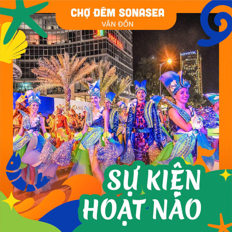 索纳西夜市