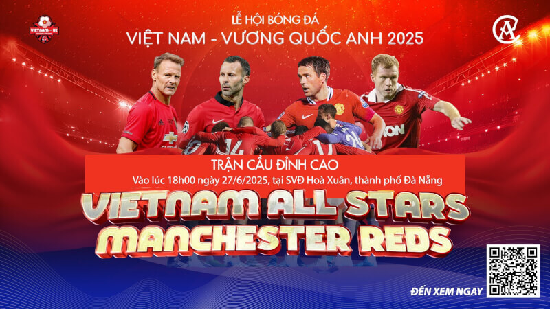 越南足球节|英国2025