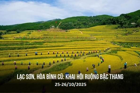 Hill Region Terraced Field Festival 2025