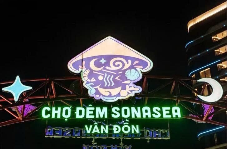 索纳西夜市