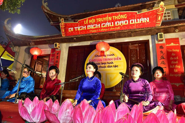 Hội đền Bích Câu