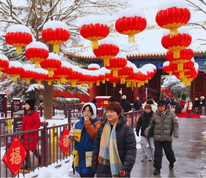 Lantern festival in Beijing