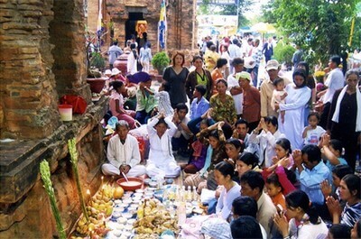 Lễ hội Tháp Bà Pônagar