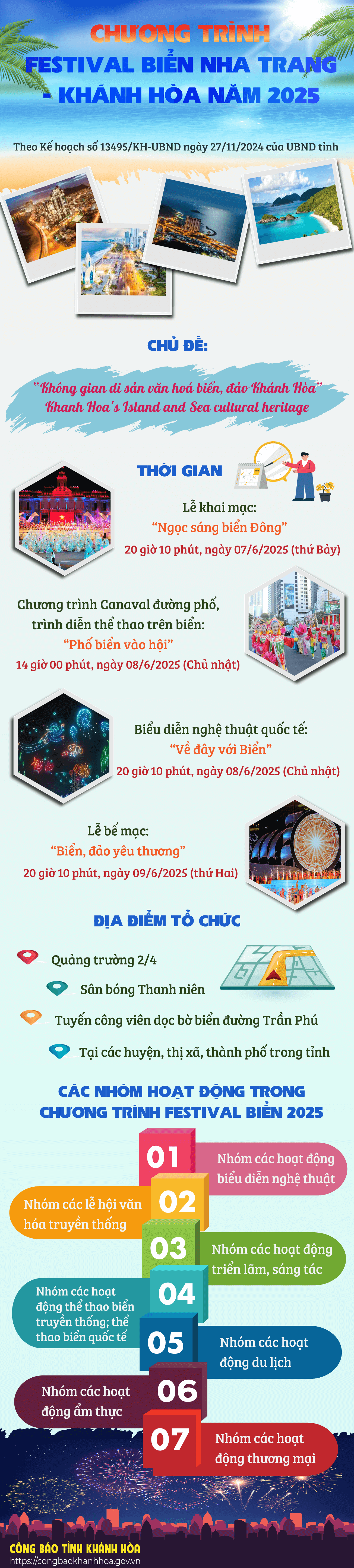 Cultural and Tourism Festival
