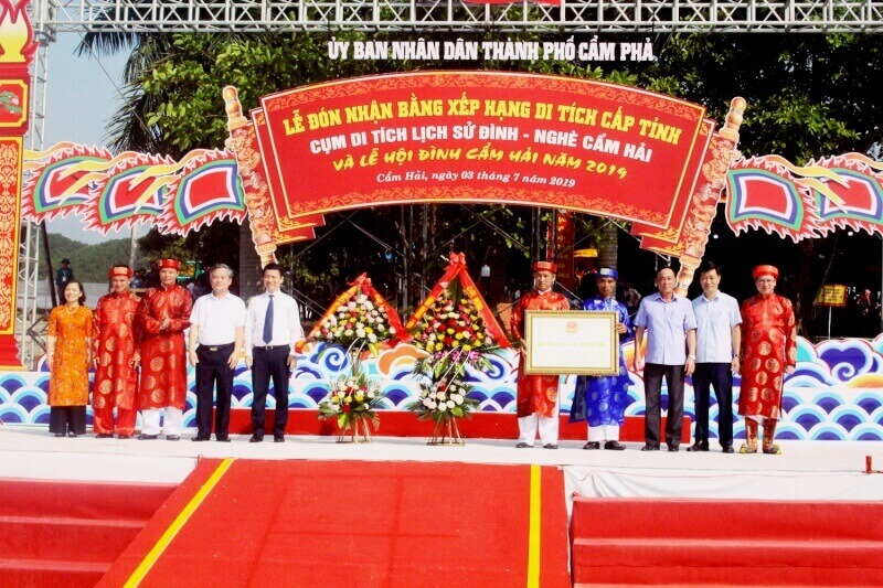 CAM HAI DINH DINH节