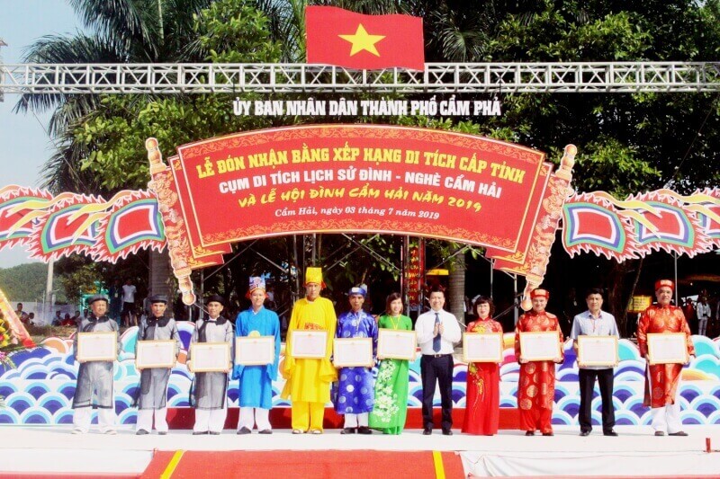 CAM HAI DINH DINH节