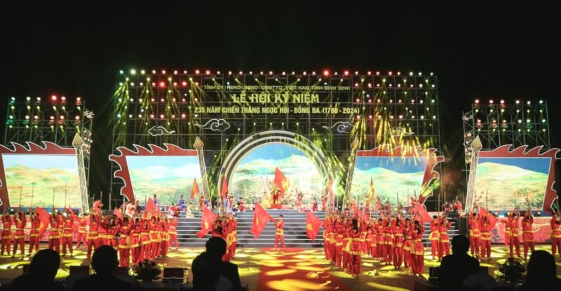 Binh Dinh夏季旅游节2025年