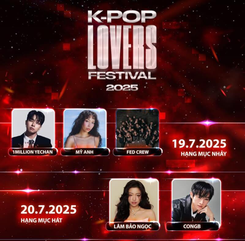 K-Pop恋人节2025