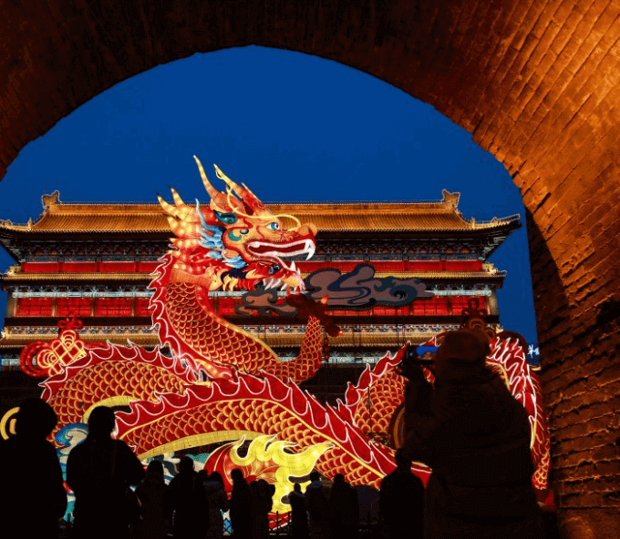 Lantern festival in Beijing