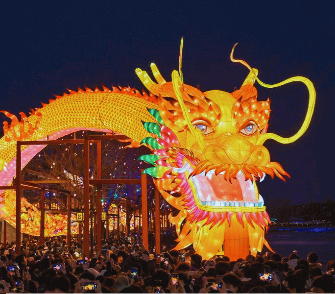 Lantern festival in Beijing