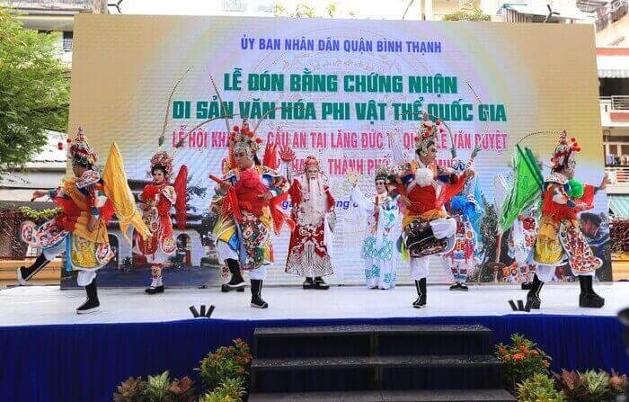 Le Van Duyet死亡周年纪念日