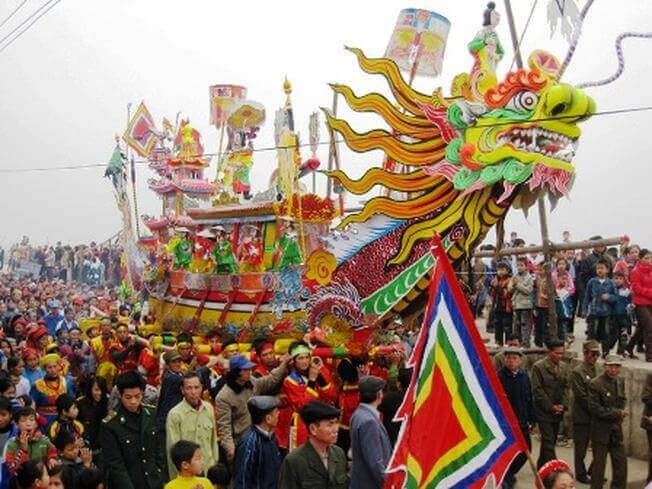 长丘节一个节日 