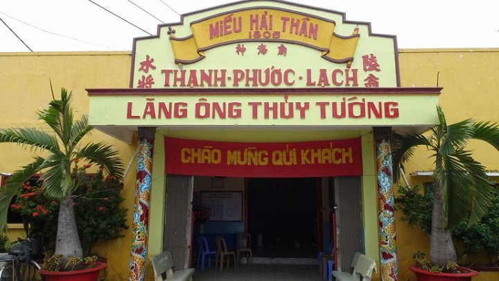 Lễ hội Nghinh Ông huyện Cần Giờ
