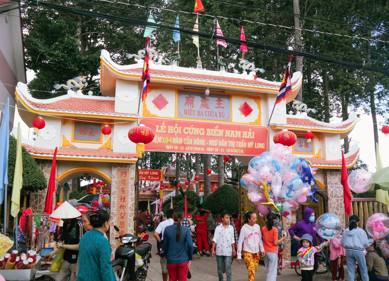 My Long Sea Festival