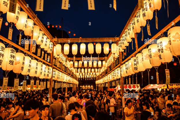 오본 2025 행사
