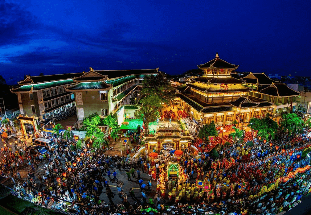 Ba Chua Mountain Sam Mountain的特别节